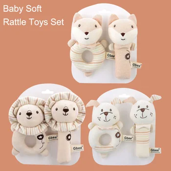 Ensemble de jouets hochet doux en peluche pour bébé, jouets mentaires oriels en peluche pour nourrissons, renard et éléphant beige, 2 pièces
