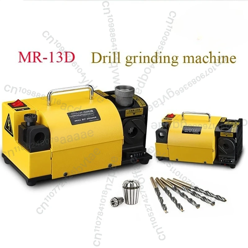 

MR-13D drill bit grinder Grinder portable carbide tools drill bit sharpener grinder machine 220V/110V