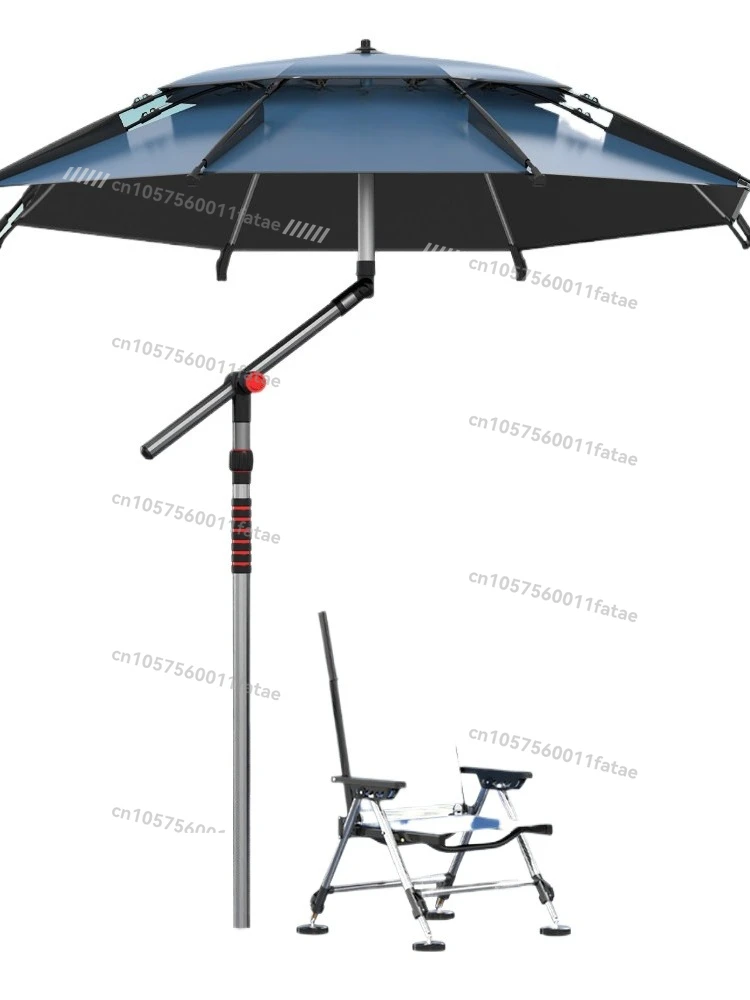 New Fishing Umbrella Cane Fishing Umbrella Fishing Umbrella Thickened Vinyl Sunscreen Folding Parasol