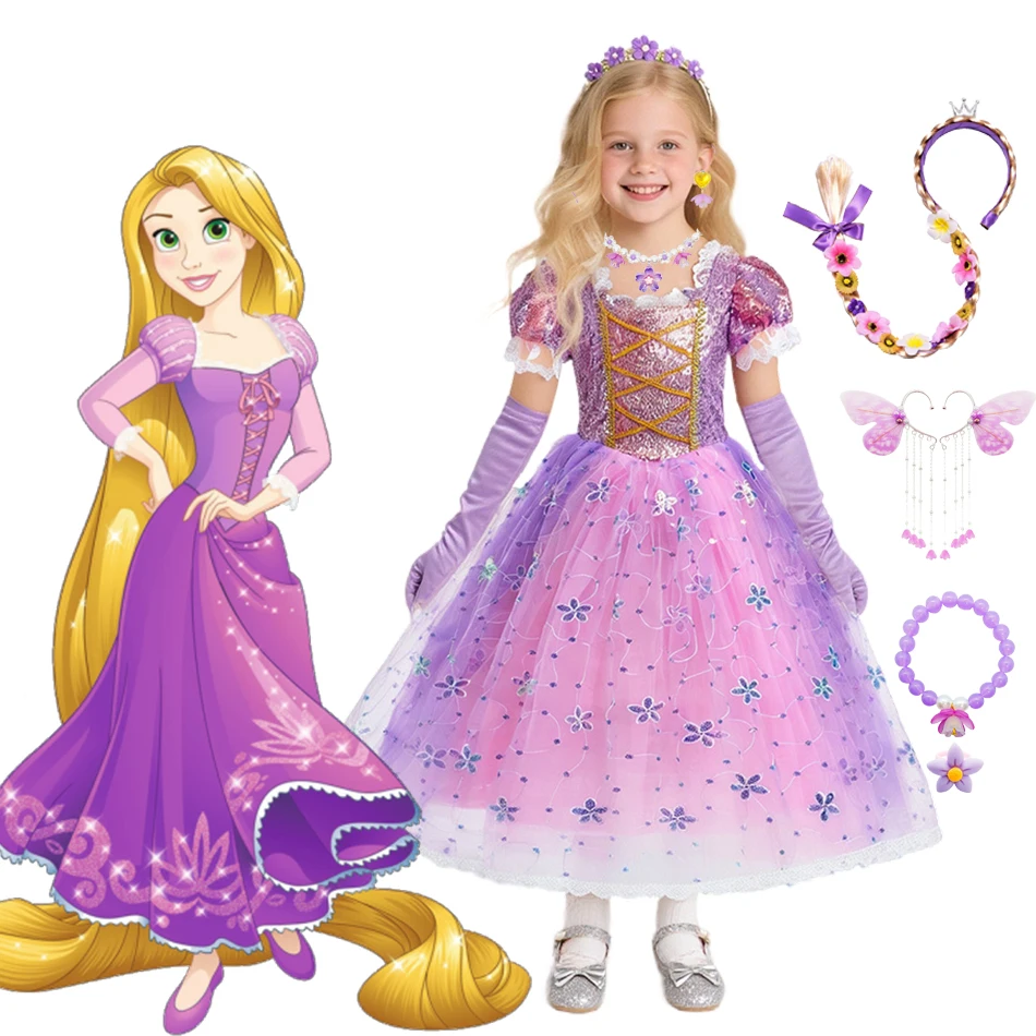 

Purple Princess Dress for Girls with Long Braid Sparkly Tangled Costume with Flower Accessories Kids Fairy Tale Party Gown