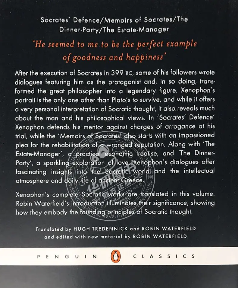 Conversations of Socrates(English Version) Biography of Philosophy，Humanity History