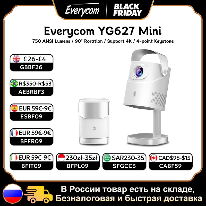 Everycom YG627 Mini Smart Projektor 750 ANSI Lumen LED WIFI Beamer Unterstützung 4K 1080P Tragbare Bluetooth Lautsprecher Strahl mit Ständer