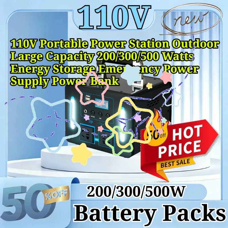 110V Portable Power Station 200/300/500W Rechargeable LiFePO4 Battery Pack with Multiple AC USB DC Outputs & LED Light Camping