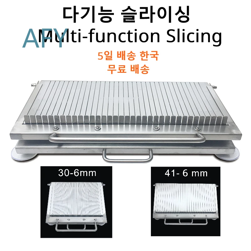 Multi-function Slicing Hand Press for Stainless Steel Double Blade Manual Slicer for Vegetable Meat Cooked Food Slice Kitchen