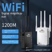 1200M wireless wifi signal repeater 2.45.8g dual band amplifier router