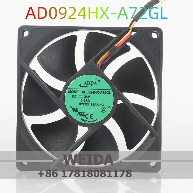 

Original ADDA AD0924HX-A72GL 5V 12V 48V DC 24V 0.15A AC EC 9CM 90X90X25MM 3-wire variable frequency fan for cooling