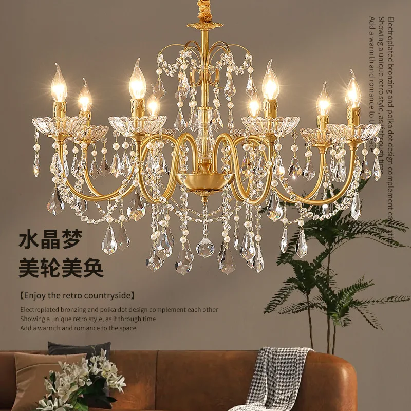 

Light luxury French pearl princess room bedroom cloakroom vintage romantic crystal chandelier