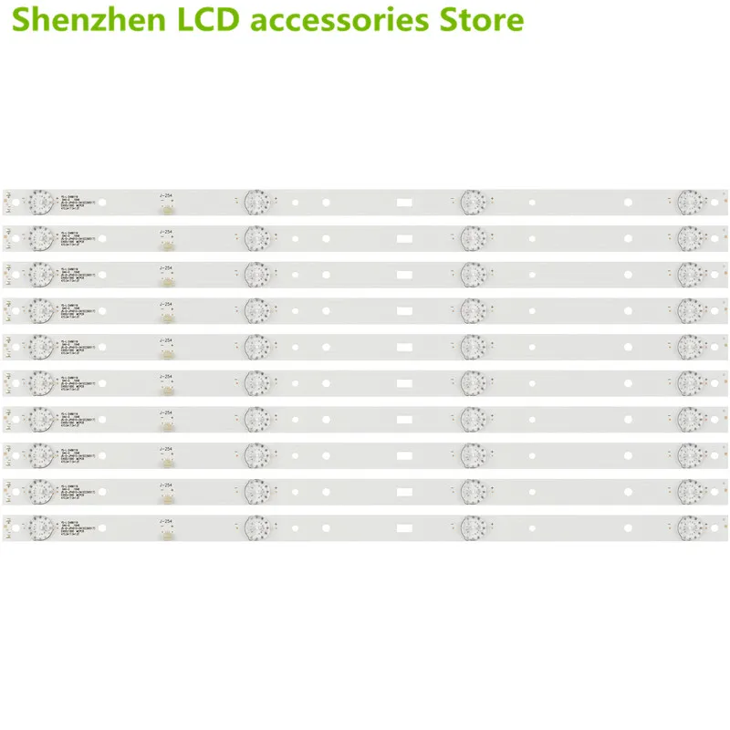 ل MS-L/B L1056 49 بوصة استخدام الألومنيوم 100% جديد تلفاز LCD الخلفية بار 4LED 47 سنتيمتر 6 فولت