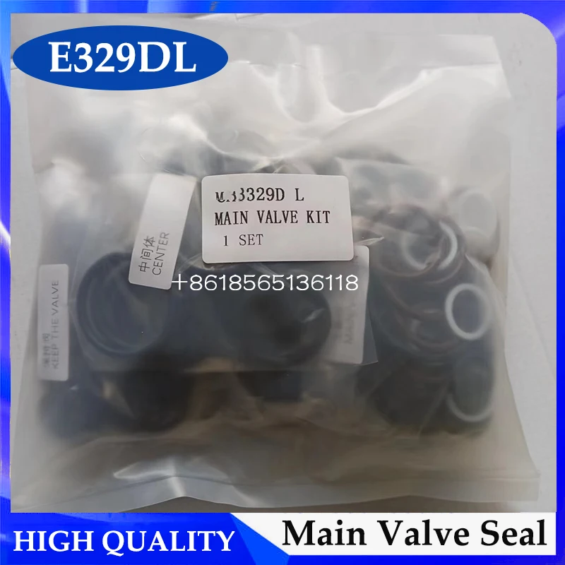 High Quality E329D E329DL Control Valve Seal Kit for 329D 329DL Excavator Main Valve Seal