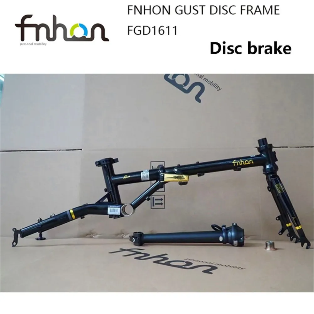 FNHON GUST Disc Brake FCD1611 Folding Bike Disc Brake Fits 16-inch Modified Folding Bikes 349 Chrome Molybdenum Steel Frame