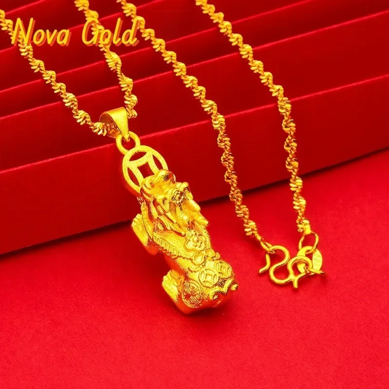 

NovaGlod Pixiu Coin Water Wave Necklace Pendant 24K Gold AU999 Unisex - Elegant, ideal for gifting luck & blessing