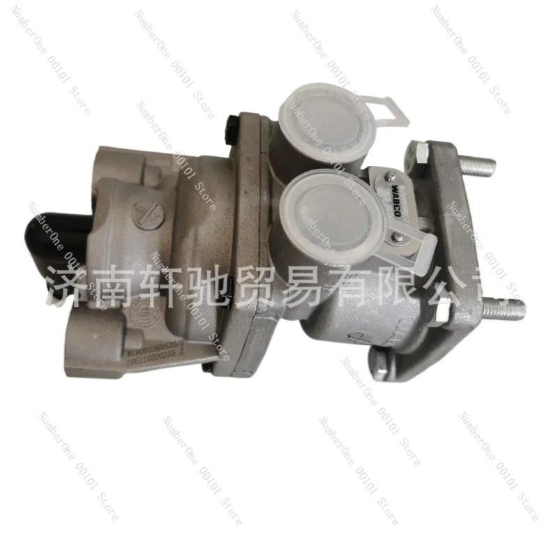 Applicable to Haowo T7 T5 Shandeka Wg9000360520 Main Valve of Brake