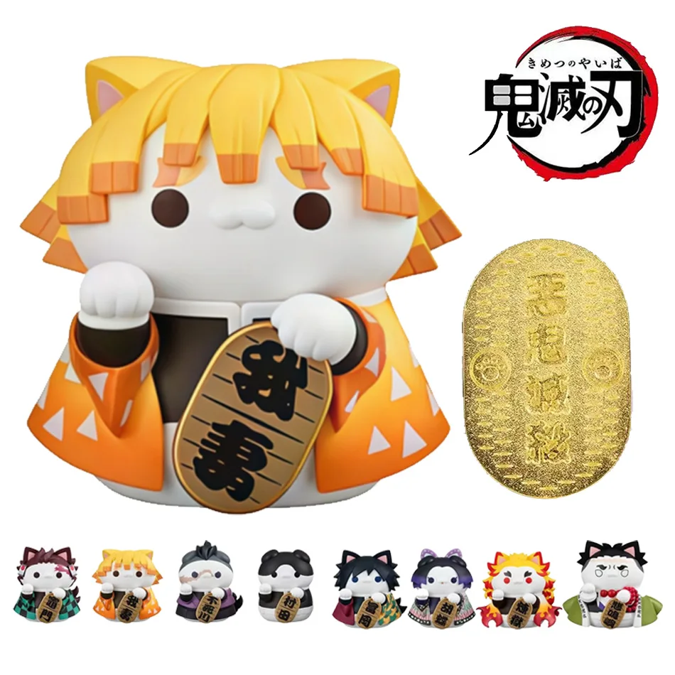 MegaHouse MH Demon Slayer Megacat MEGACAT Demon Slayer Katze Erste Welle Figuren-Blindbox