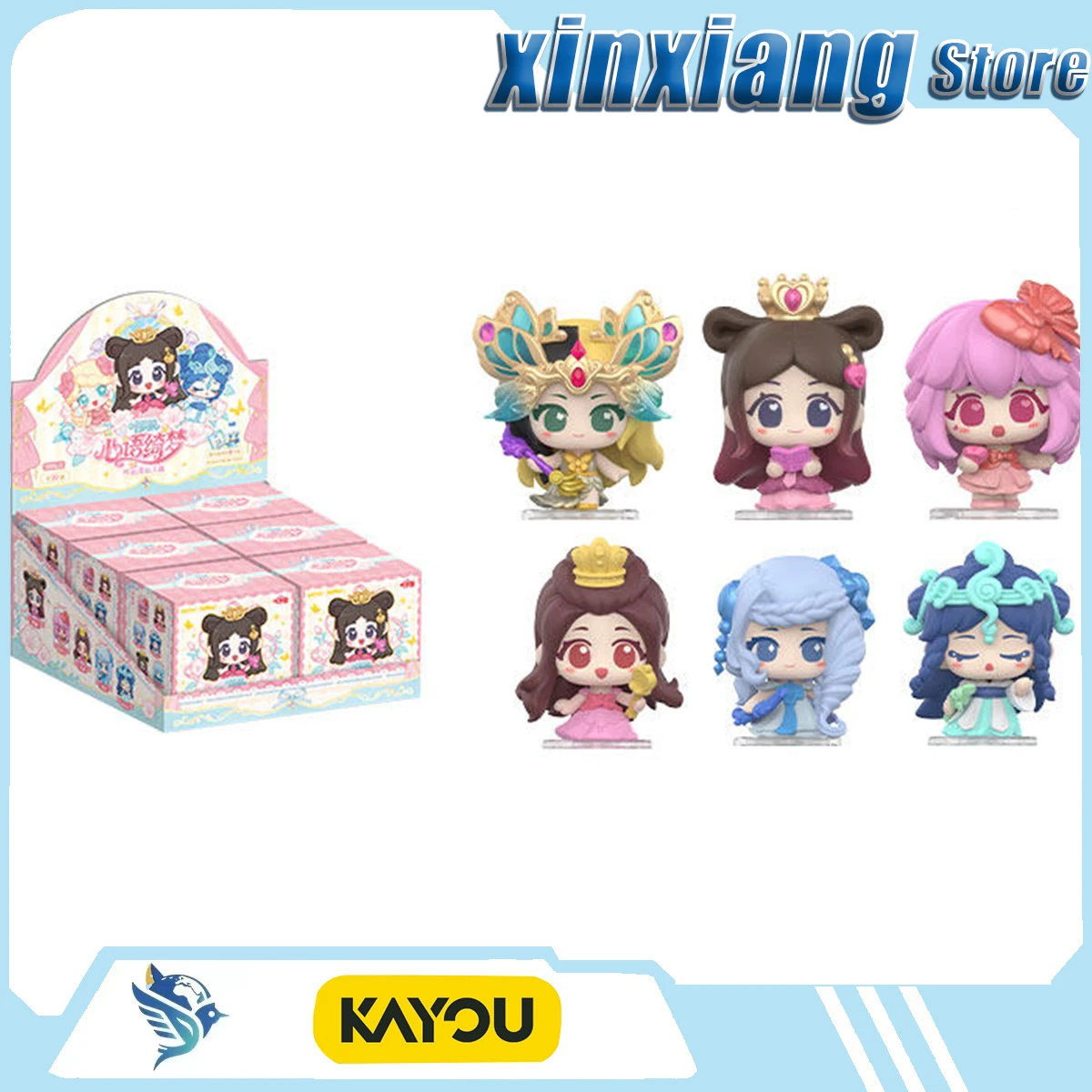 Bandai Yerolili toy ornament Cute figurine collection item - Girls' gift Available for DIY hanging ornaments and decorative item