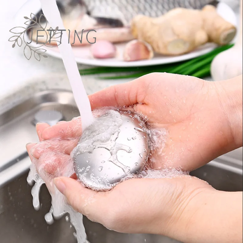 Hot Stainless Steel Magic Soap Odor Remover Soap Kitchen Bar Eliminating Odor Remover