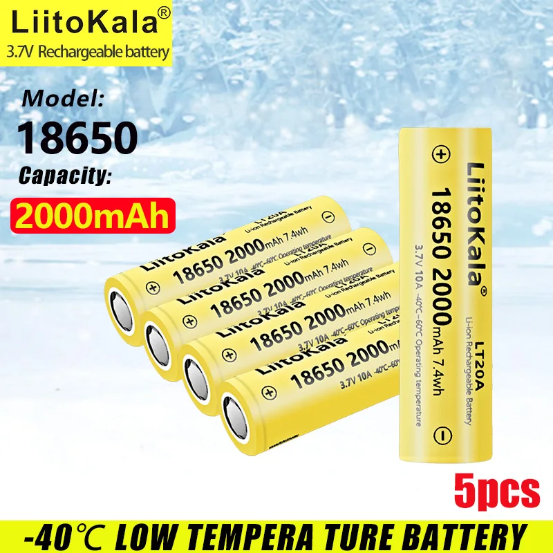 5pcs LiitoKala LT20A 3.7V 18650 2000mAh  Power Rechargeable Lithium Battery for Headlamp Mini Fan Laser Pointer Flashlight