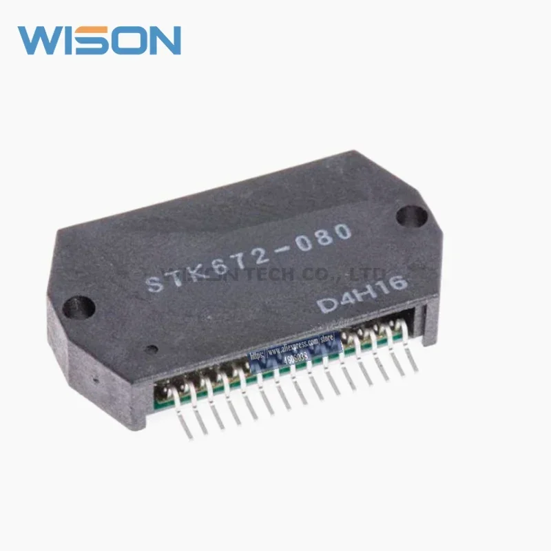 新品オリジナルモジュール5個/ピース/ロットSTK672-080 STK672-080-E送料無料