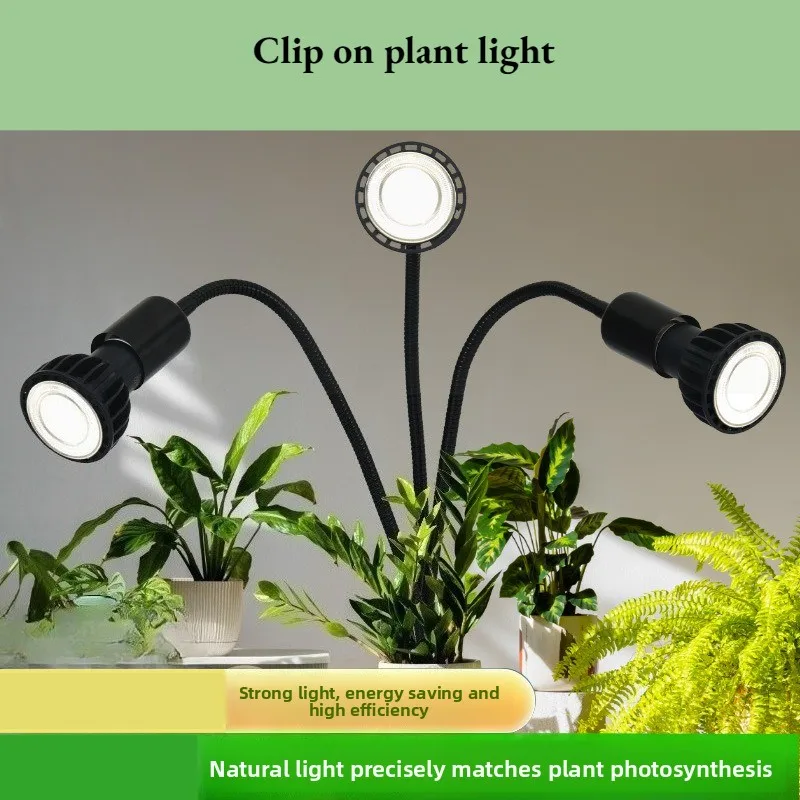 Flexible Hose Clip Plant Grow Lamp 360° Adjustable LED Supplement Light For Home Succulent Flower Cultivation