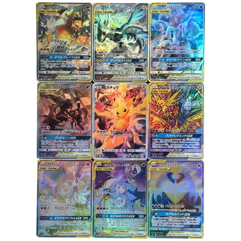 9Pcs/set Diy PTCG Gx Series Lugia Mewtwo Collection Card Refraction Color Flash PTCG Charizard Anime Card Gift Toy