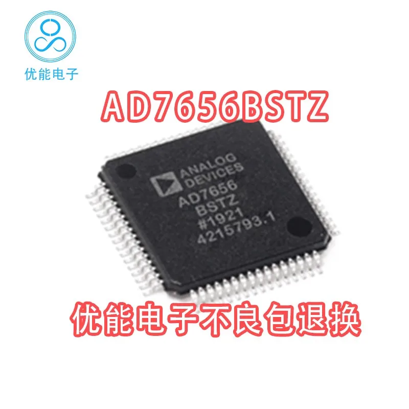 

Imported chip AD7656BSTZ package LQFP-64 AD7656 chip 16-bit analog-to-digital converter