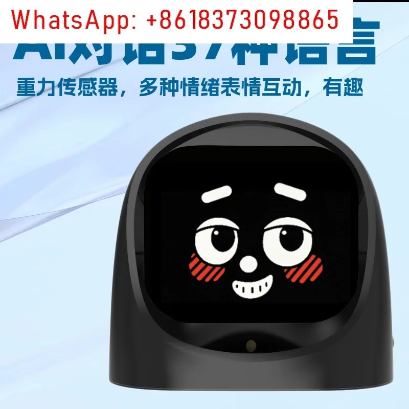 ai pet car ornament ai desktop expression
