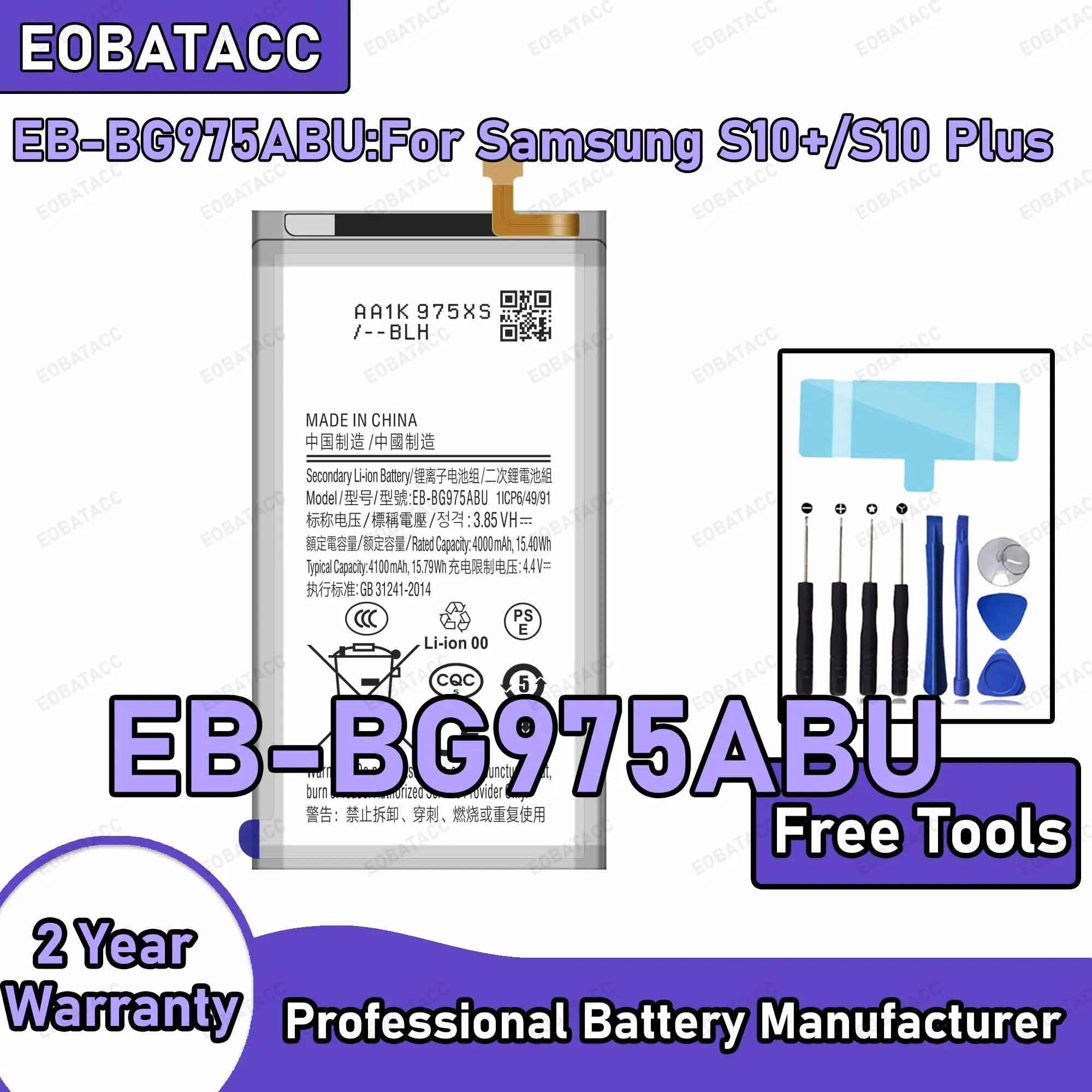 4000mAh EB-BG975ABU Replacement Battery for Samsung Galaxy S10 Plus Repair Tools Kit