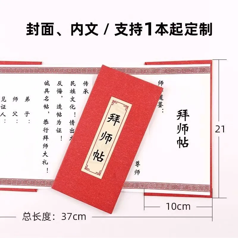 Maßgeschneidert. Neue Lehrplan, individuelle Abdeckung, Rückgabe im klassischen Lehrplan-Stil