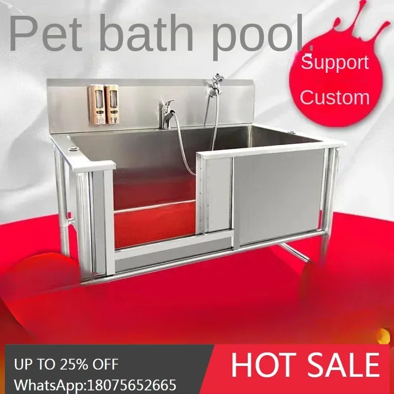 SGF dog wash pool stainless steel non-slip pet store special deepening cat and dog bath basin
