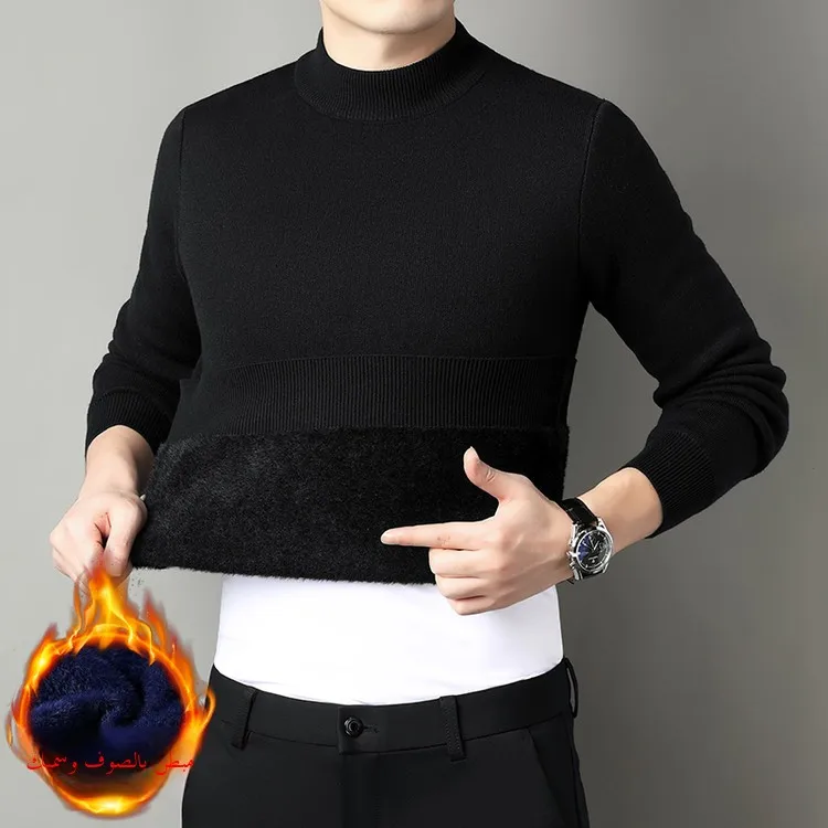 

Men's Fce Lined Knitted Thiened f High Collar Sweater Autumn Winter Warm Loose Pure Color Dad Sle Knit Base irt