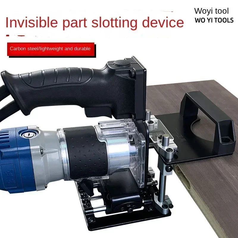 Woodworking two-in-one invisible connection grooving machine trimming machine positioning frame small portable mold