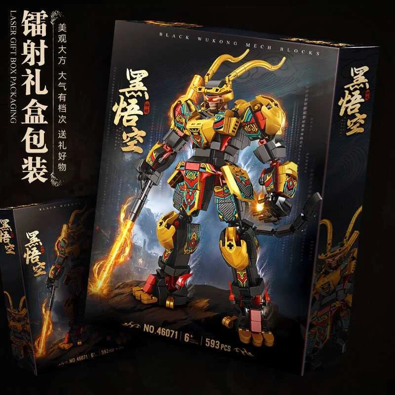 Black Myth Sun Wukong Building Blocks Hand Do Qitian Great Sage Mecha 6 Assembling Toys 10-Year-Old Boy Black Wukong Xmas Gifts