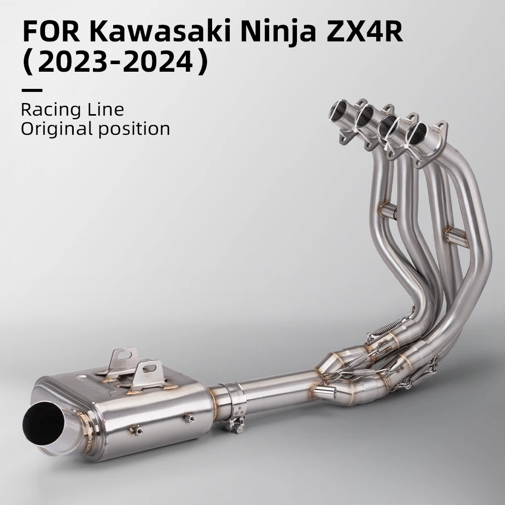 High Quality Complete stainless steel exhaust system, Reinforced low torsion exhaust pipe for zx4rr zx4r motorcycle, 51mm gauge