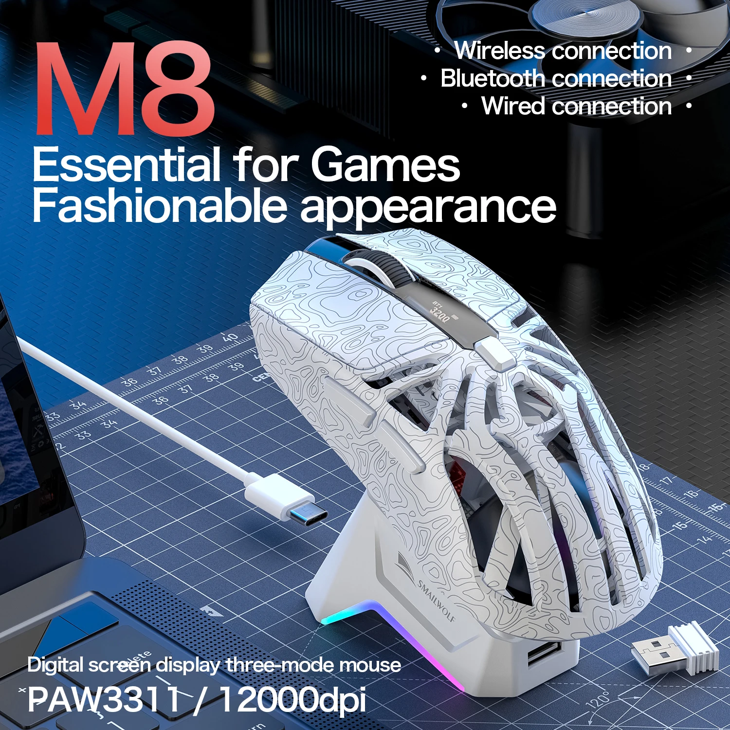 SMAILWOLF M8 Bluetooth wireless mouse e-sports gaming macro