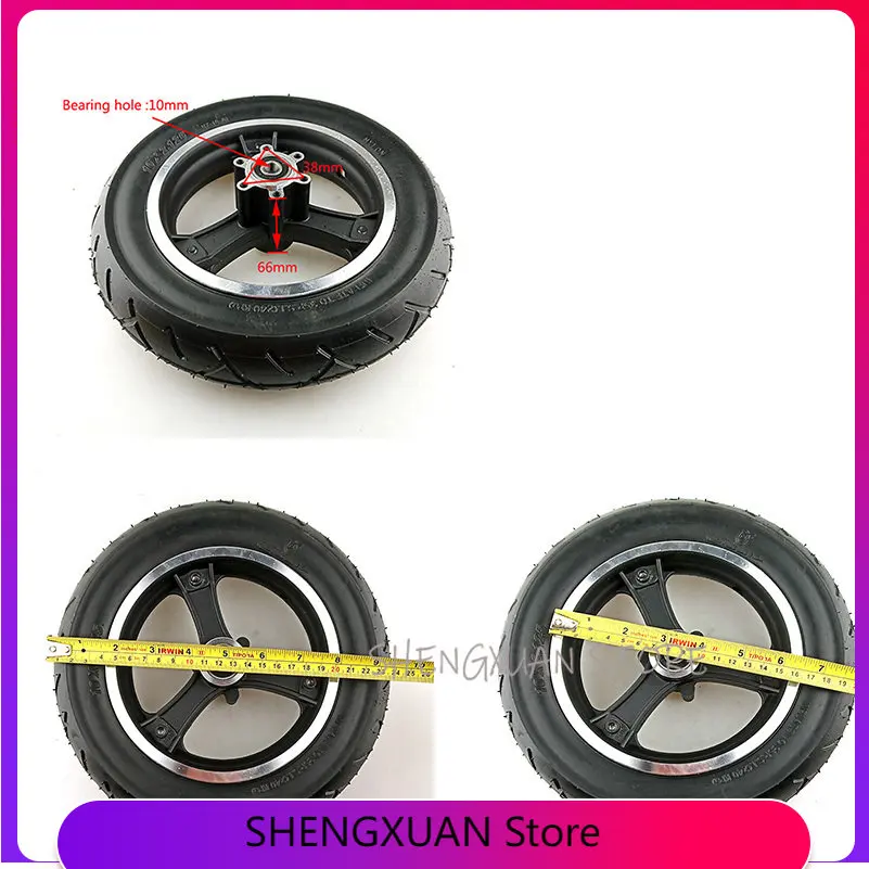 Free Shipping 10x2.125 Wheel Rim 10 Inch Scooter Wheel Hub Alumnium Alloy Wheel Frame for 10x2.125 Tire Electric Scoote