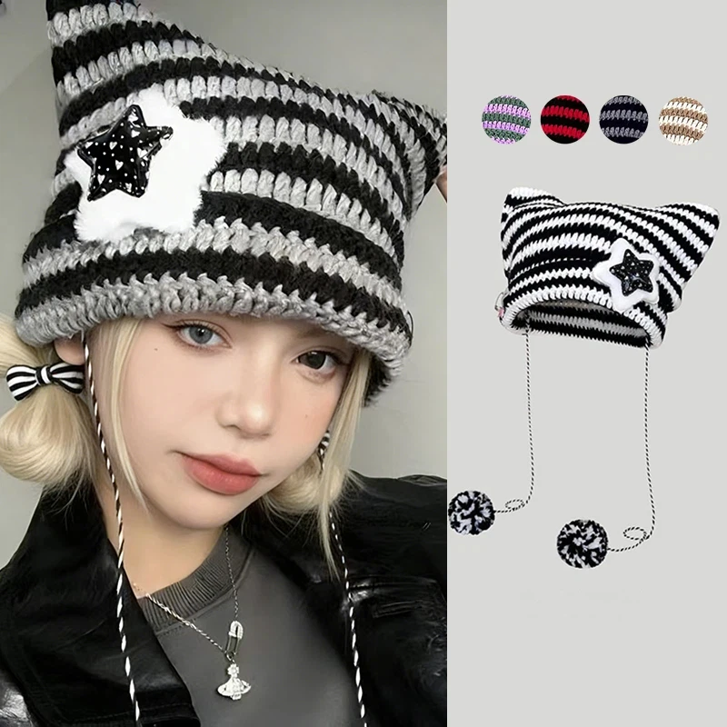 Y2K Cute Cat Ears B…