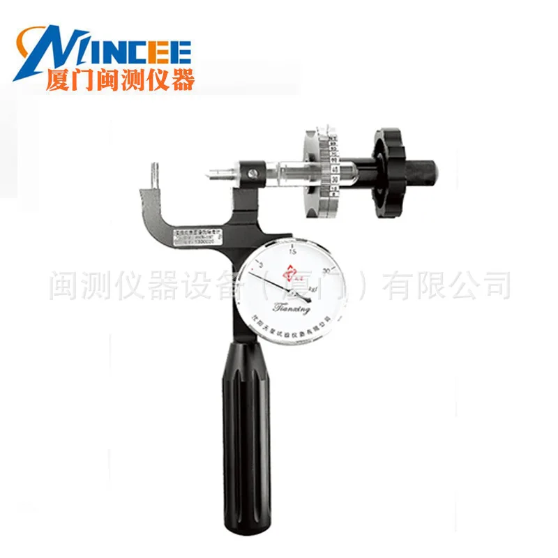 شنيانغ Tianxing W-B75b اختبار صلابة ويكلر، كماشة اختبار صلابة W-B75 اختبار صلابة النحاس باو SF اكسبرس