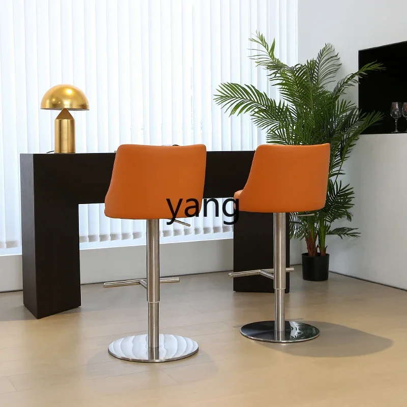 LH  Lifting Bar Chair Rotating Chair Back Chair Bar Island High Foot
