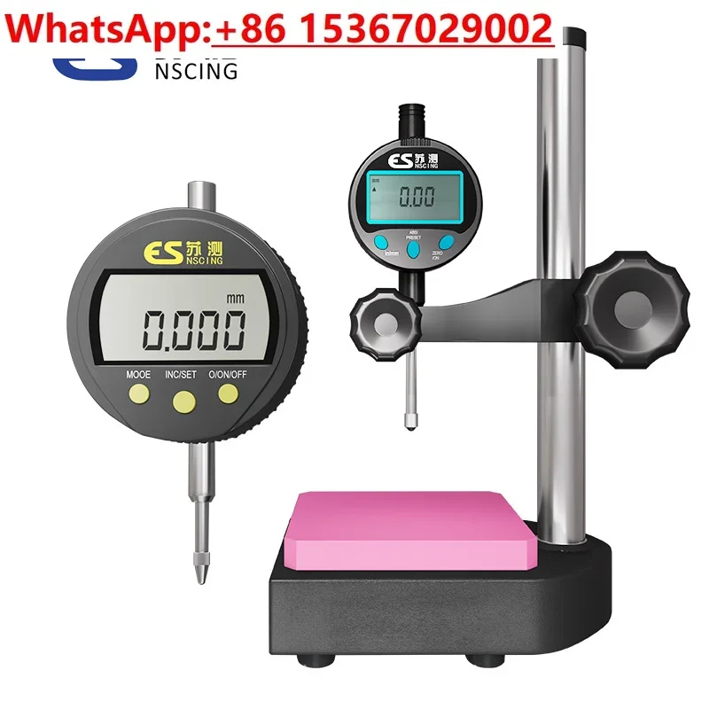 Germany Soviet test digital dial dial meter a set of height measuring instrument high precision electronic altimeter altimeter