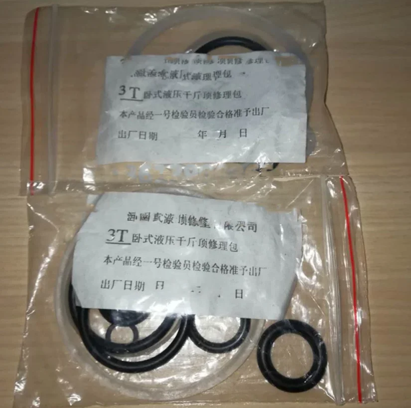 1 juego Horizontal 2 toneladas 3 toneladas bomba doble Paquete de reparación de gato de bomba única accesorios de reparación de gato de sello de