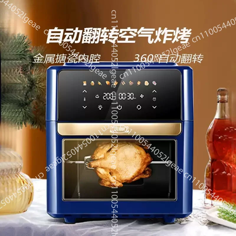Automatic Rotating Air Fryer and Oven Combination – Large-Capacity, Multifunctional, Fully Automatic, with Display