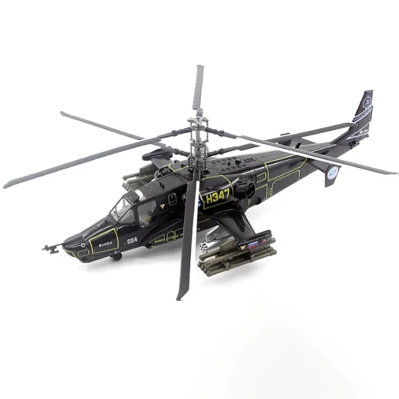 1:72 Scale 37020 Russian Air force Ka-50 gunship Plastic Simulation Aircraft Finished Model Toy Souvenir Gifts For Adult Boy