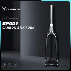 Tideace 20 inch Carbon Fiber BMX Forks 100*20mm Carbon Bicycle Forks 20