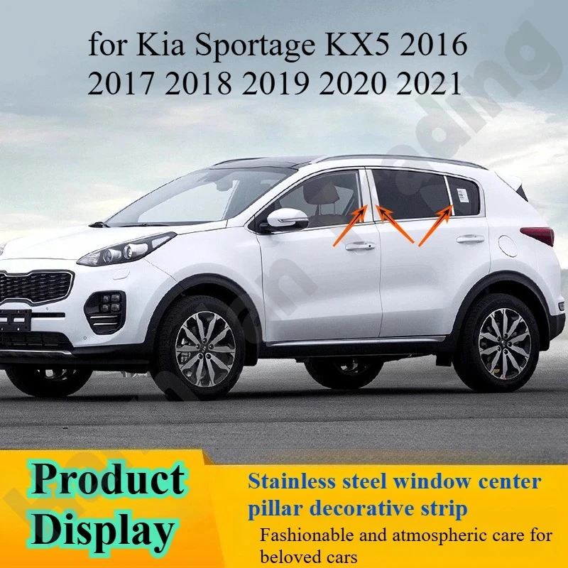 for Kia KX5/KX7 2016 2017 2018 2019 2020 2021 Stainless steel window center pillar decorative strip