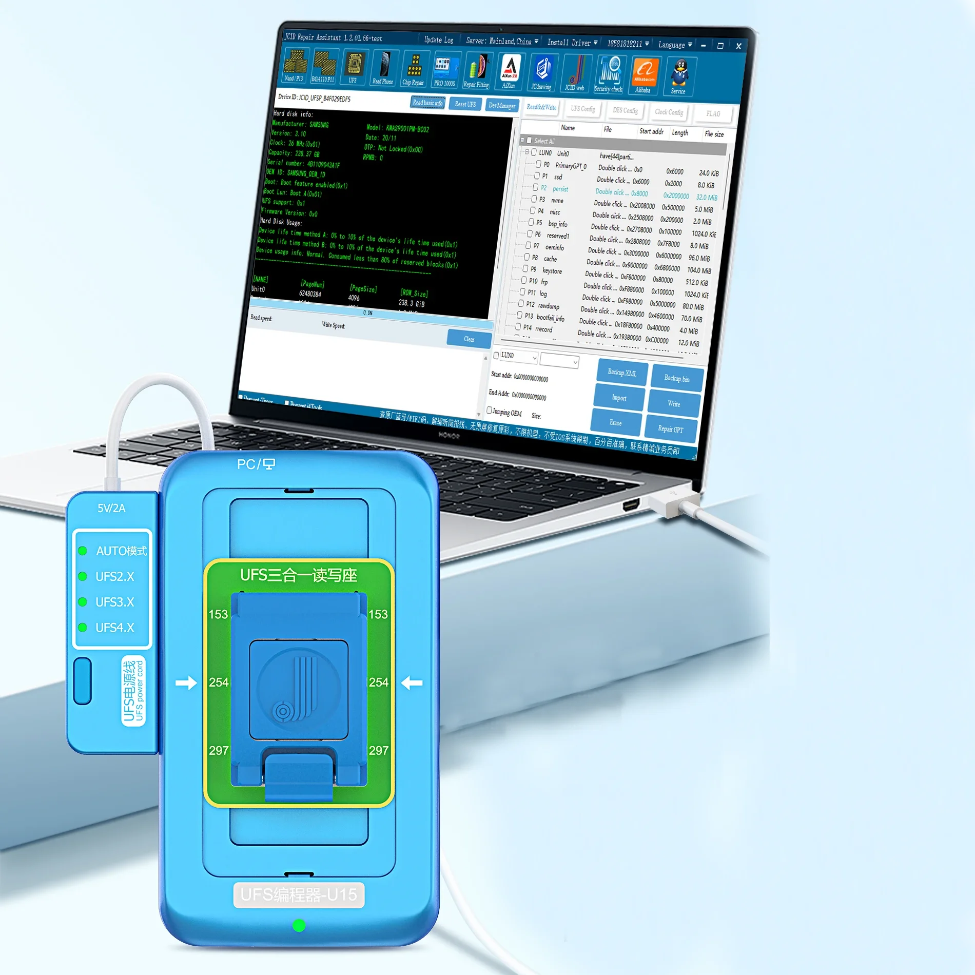 

Программатор JCID U15 Поддержка UFC UFS NAND Чтение Расширение емкости записи BGA153 254 297 3 в 1 UFS2.X 3.X 4.X Идентификация чипов