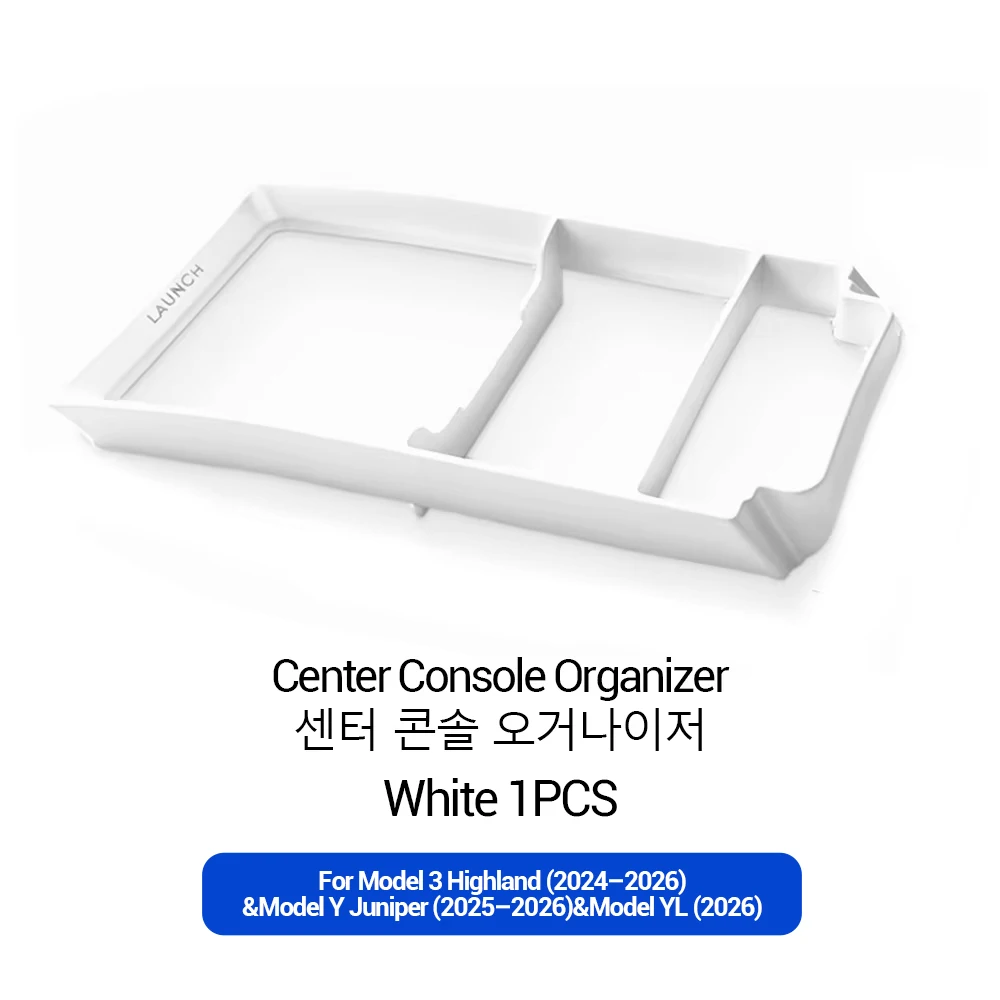 Console Caddy WH 1PC