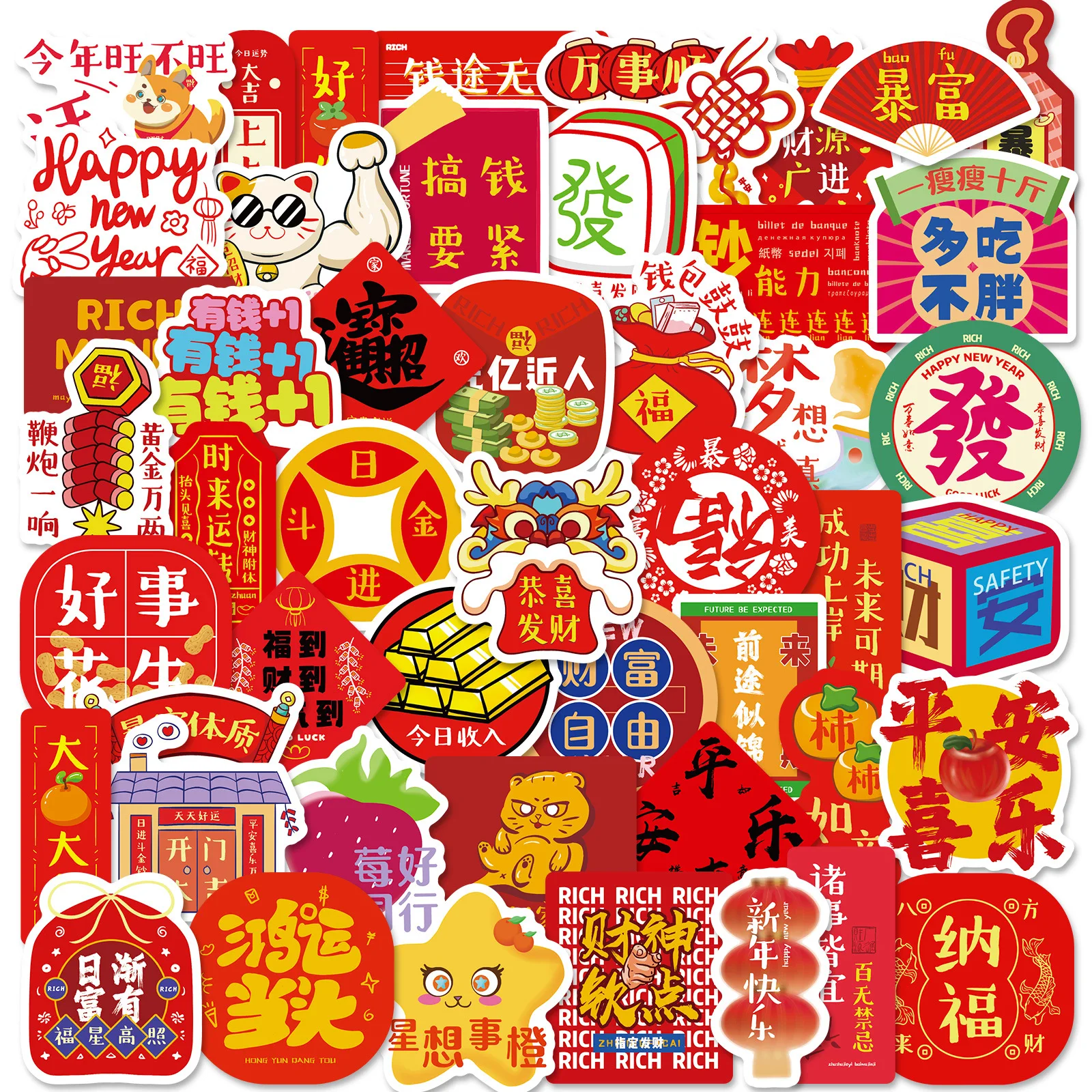 

10/50PCS Chinese New Year Element Stickers Jubilant Chinese Red Cartoon Decal Laptop Phone Cup Fridge Waterproof Sticker Kid Toy