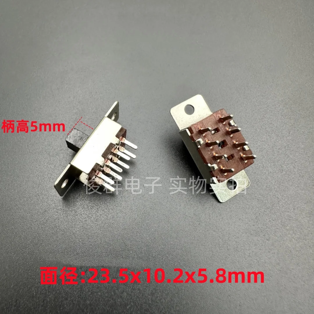 10pcs/high quality SS23F24G5mm vertical toggle switch double row 8 feet 3 speed sliding toy switch