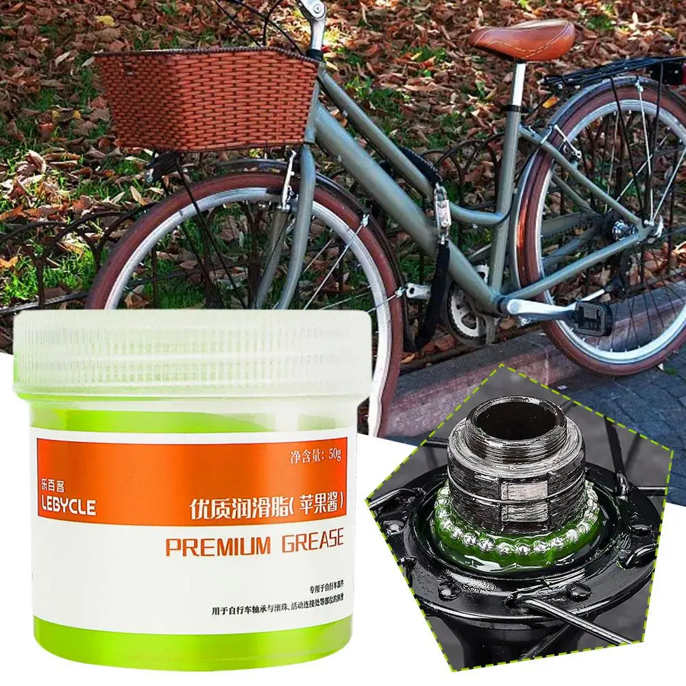 50g/bottle Green Bicycle Grease Mountain Road Car Flower Bearing Lubricant Maintenance Drum Bowl Group Pedal Taki Mid-axis N1s0