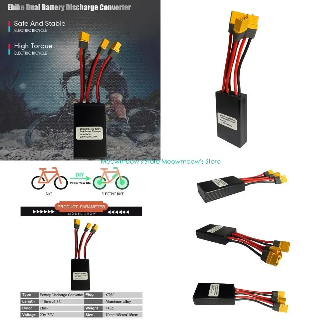 

W91A Intelligent Double Battery Management Module 20V 72V 40A Enhances Electric Bikes