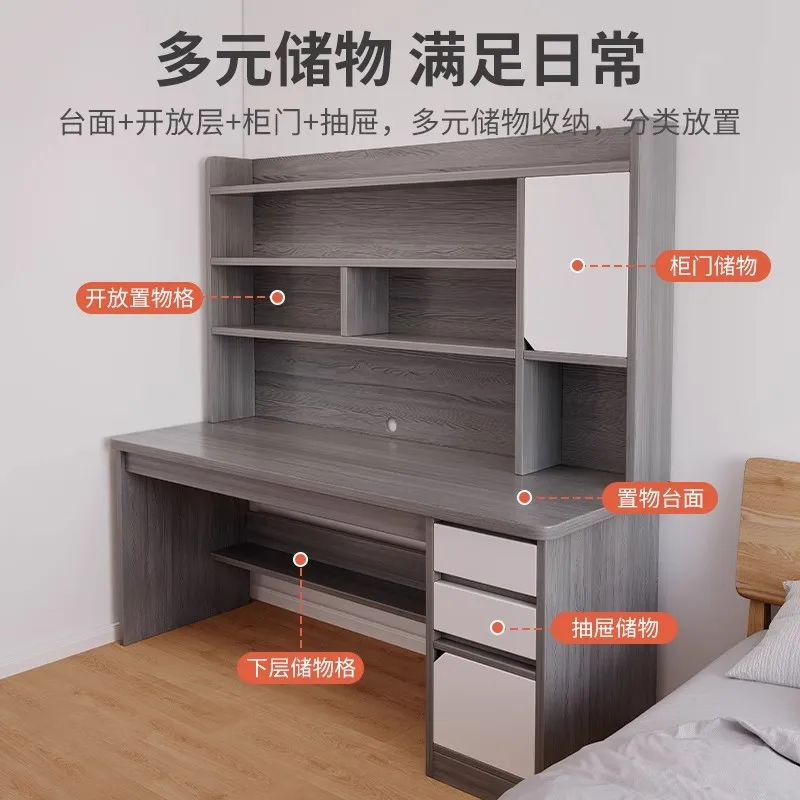 Desk Integrated Student Bedroom Computer Desk Simple Modern Writing Table Household Study Desk For   House